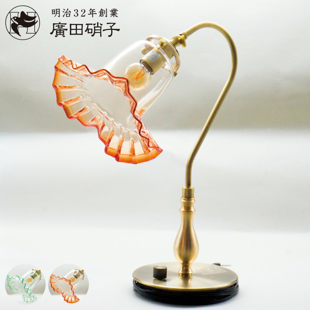 楽天市場】電笠の通販