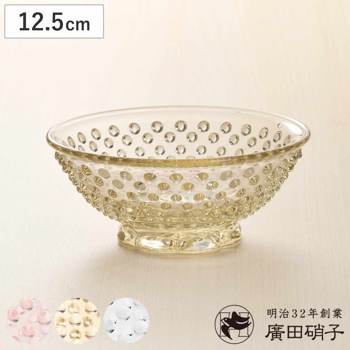 楽天市場】切子 ボウルの通販