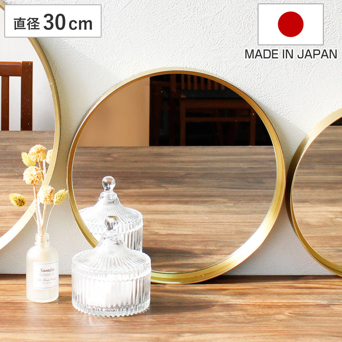 楽天市場】ゴールドフレーム 鏡の通販