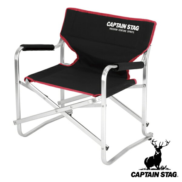 楽天市場】ディレクターチェア キッズの通販