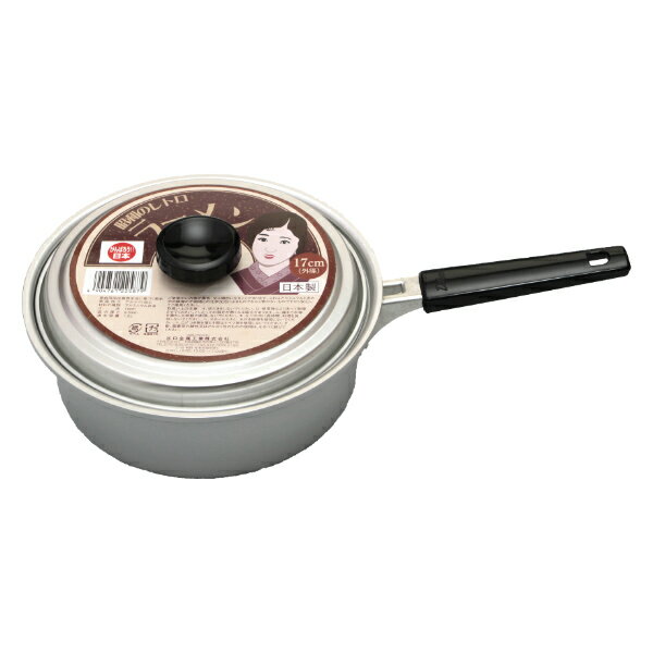 楽天市場】昭和 レトロ アルミ 鍋の通販