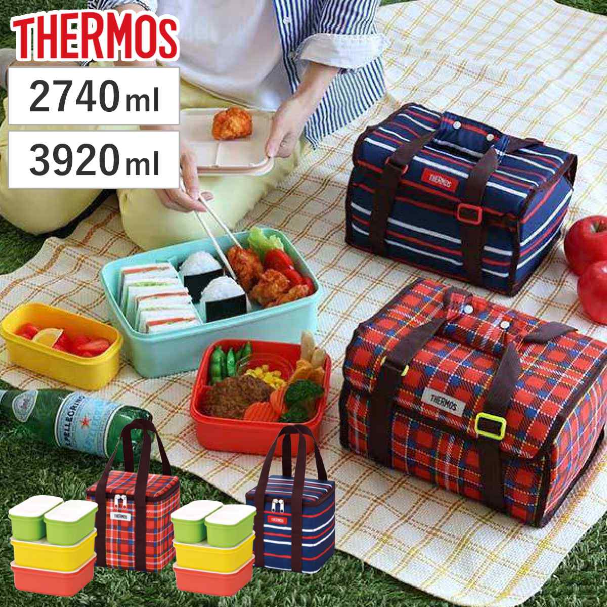 楽天市場】ファミリア お弁当箱の通販