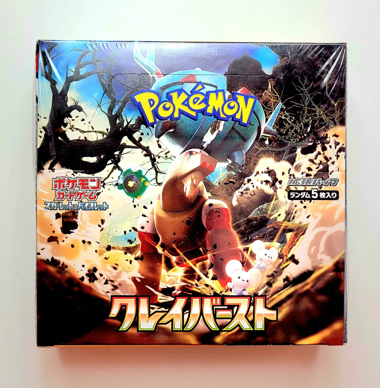 楽天市場】ポケモンカード クレイバーストbox（コレクション｜ホビー