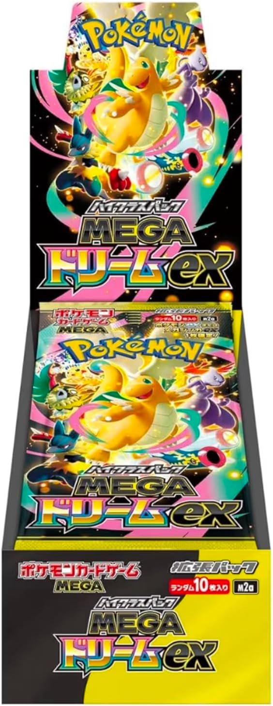 楽天市場】MEGAドリームex boxの通販