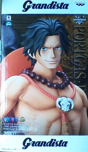 楽天市場】ワンピース grandista the grandline men portgas・d・aceの通販