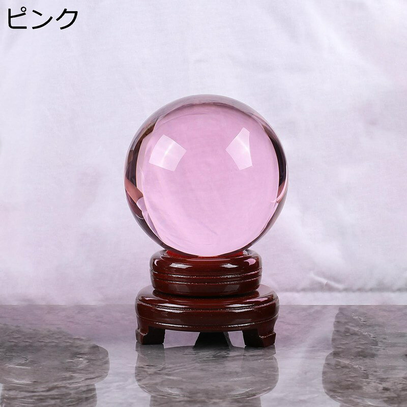 楽天市場】水晶玉 8cmの通販