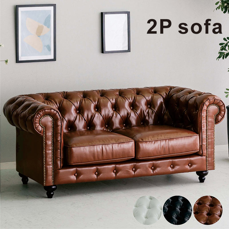 楽天市場】エレガント（ソファ・ソファベッド｜インテリア・寝具・収納