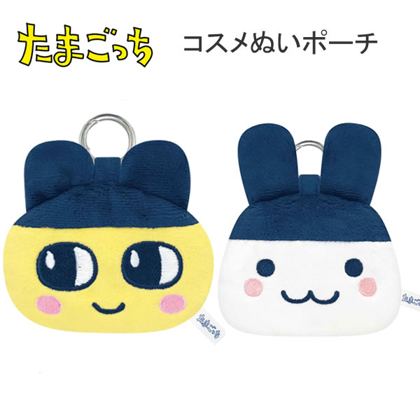 楽天市場】たまごっち（バッグ・小物・ブランド雑貨）の通販