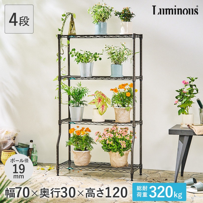 ディズニー 【プランタースタンド】 ドナルド＆デイジー ベンチ