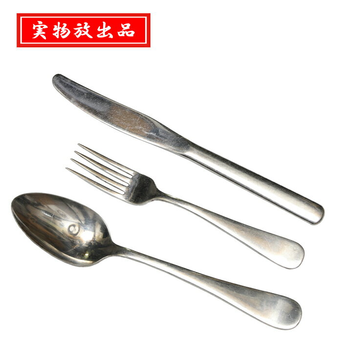 楽天市場】スプーン us（キッチン用品・食器・調理器具）の通販