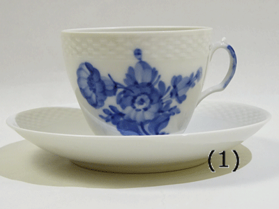 楽天市場】ロイヤルコペンハーゲン ブルーフラワー プレインの通販