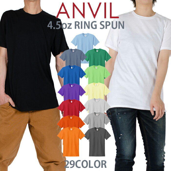 楽天市場】anvil アンビル（サイズ（S/M/L）M）（メンズファッション