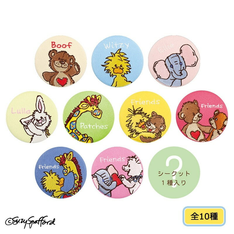 楽天市場】suzy's zooの通販