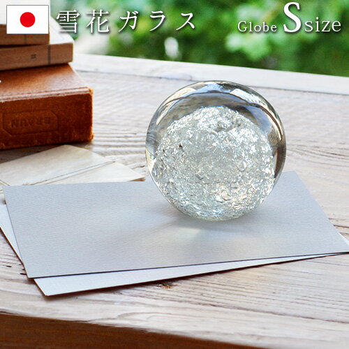 楽天市場】スワロフスキー ペーパーウェイト（素材（インテリア