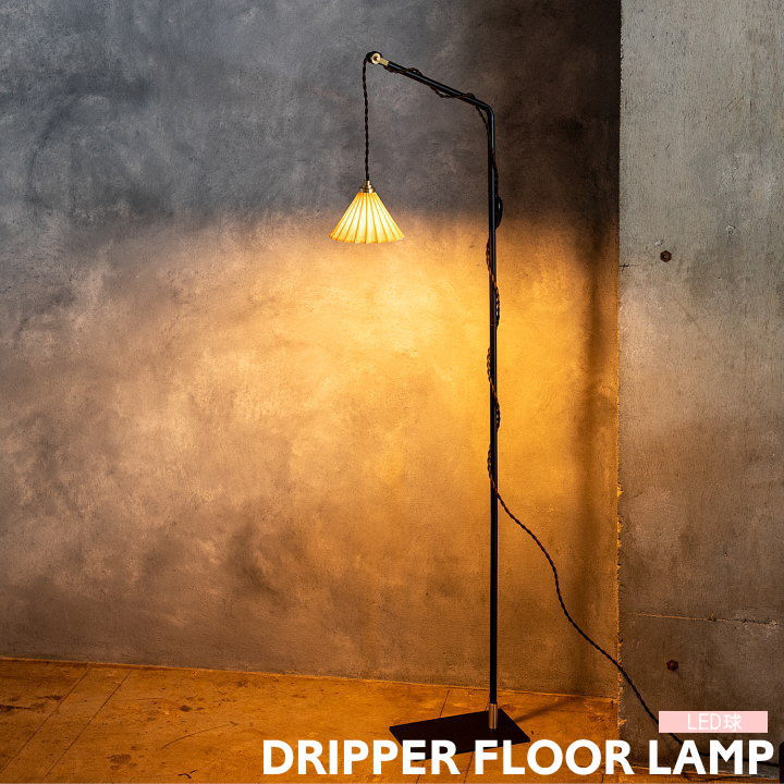 楽天市場】ピンク（テイスト（インテリア）インダストリアル）（フロア