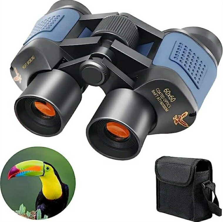 楽天市場】双眼鏡 60倍の通販