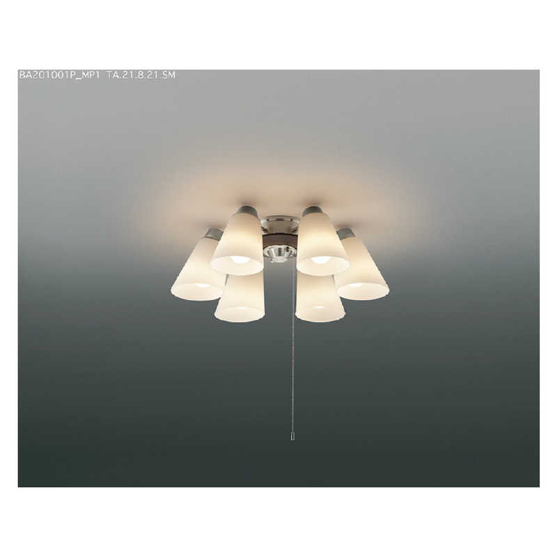 楽天市場】コイズミ シャンデリア 6灯の通販