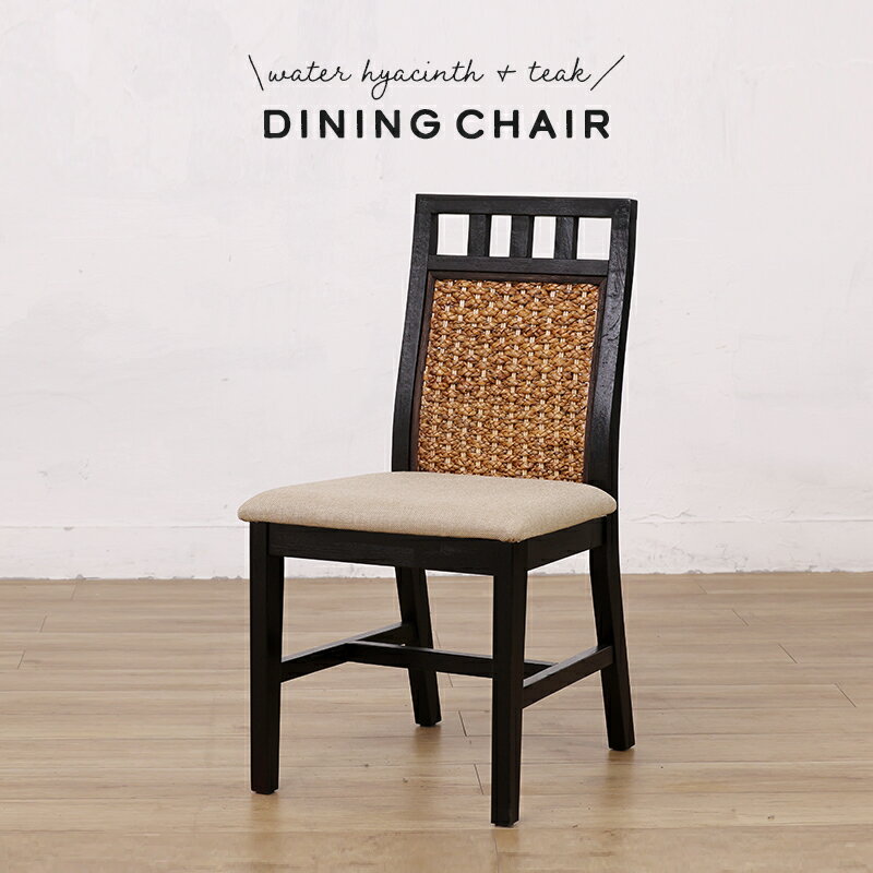 楽天市場】アジアン（ダイニングチェア｜イス・チェア）：インテリア