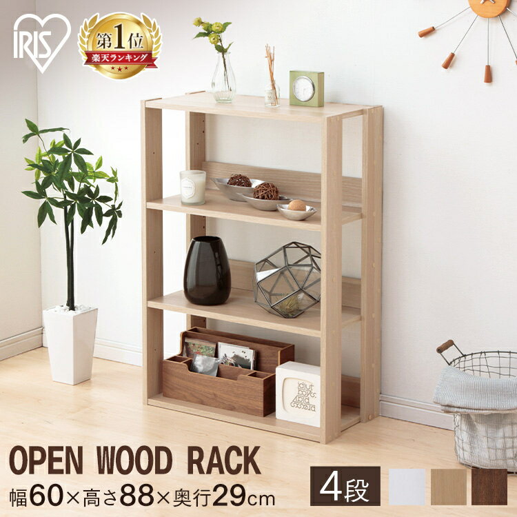 無印良品 スチールユニットシェルフ・木製追加棚・グレー - 通販