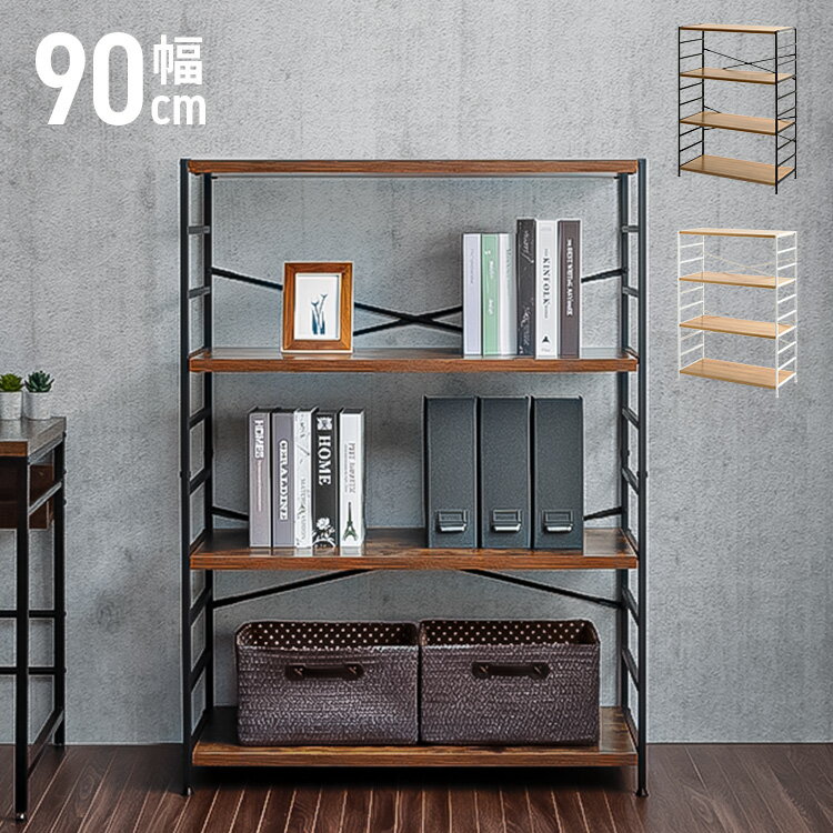 楽天市場】スチールラック4段の通販