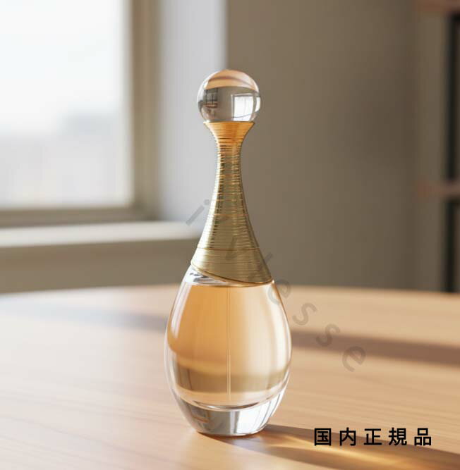 楽天市場】ジャドール オードゥ パルファン 100mlの通販