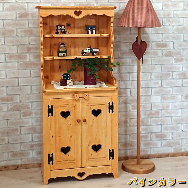 楽天市場】カントリー家具 ハートの通販