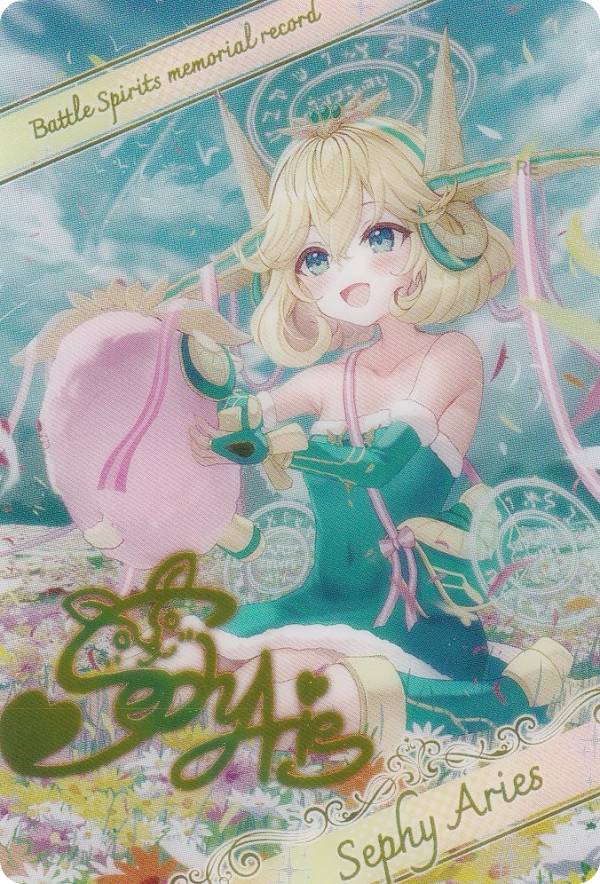 楽天市場】メタリックカード boxの通販