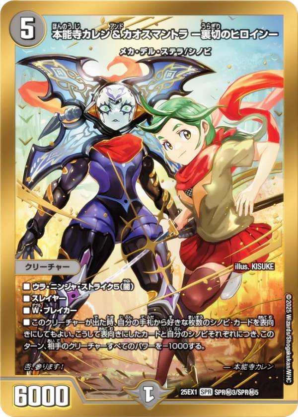 楽天市場】ヒロインBESTの通販