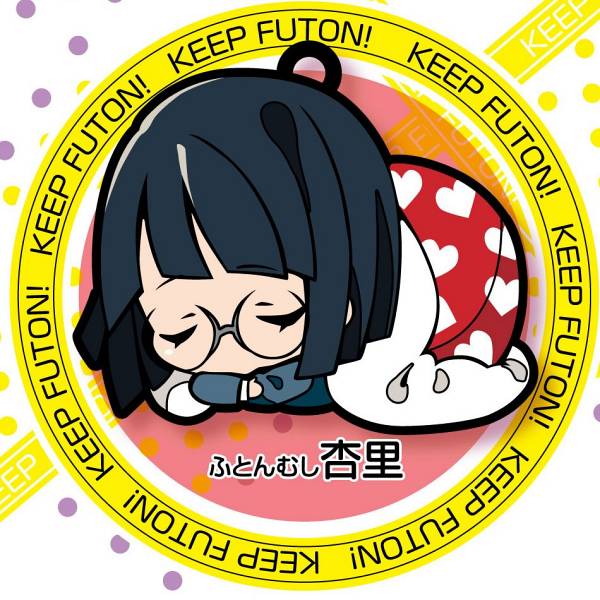 楽天市場】デュラララ 園原杏里（コレクション｜ホビー）の通販