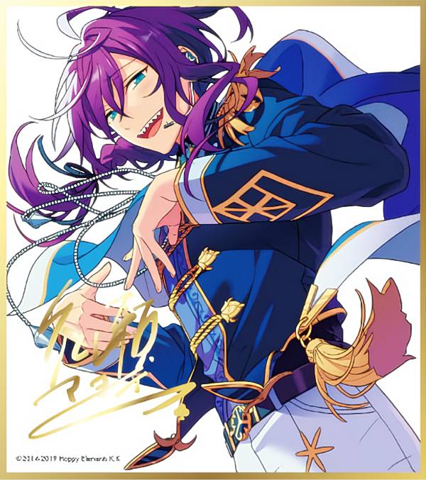 楽天市場】あんさんぶるスターズ 礼瀬マヨイの通販