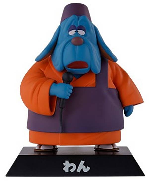 楽天市場】dragonball archivesの通販