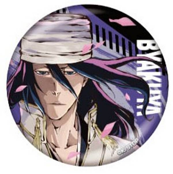 楽天市場】bleach 朽木白哉の通販