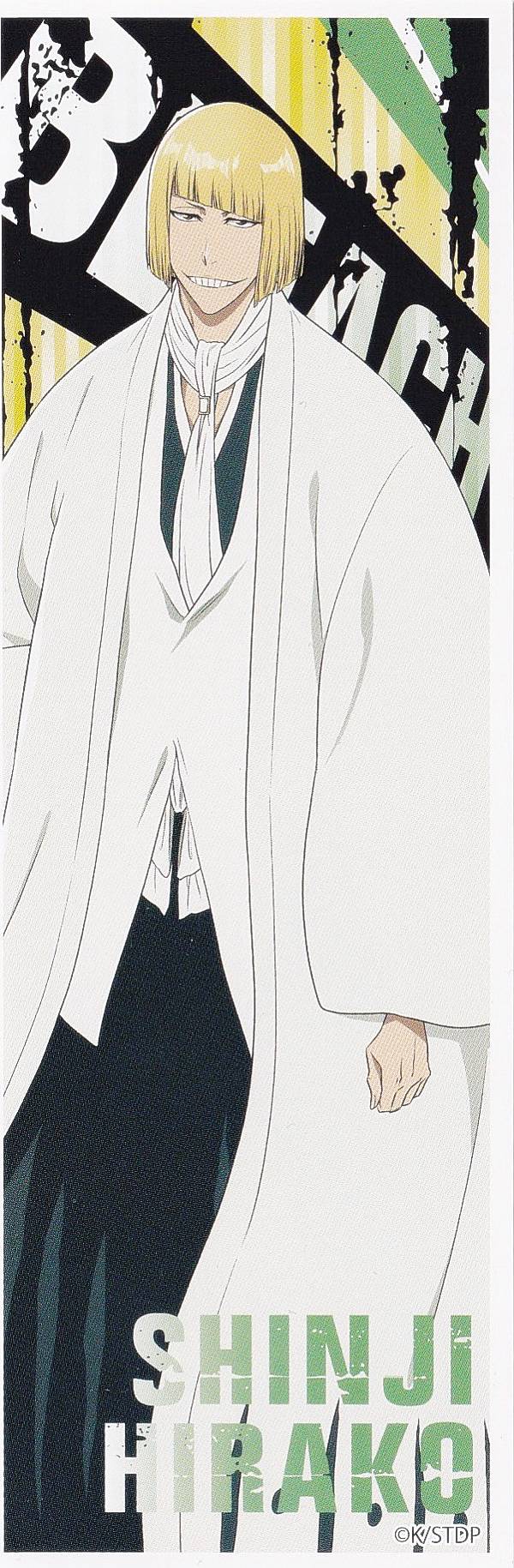 楽天市場】平子真子 bleachの通販