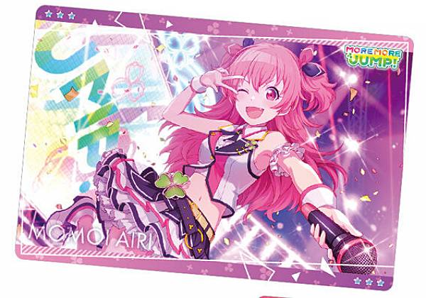 楽天市場】愛莉（その他｜コレクション）：ホビーの通販