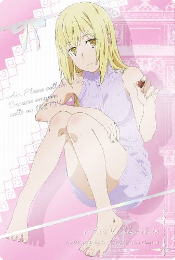 楽天市場】アイズ・ヴァレンシュタインの通販