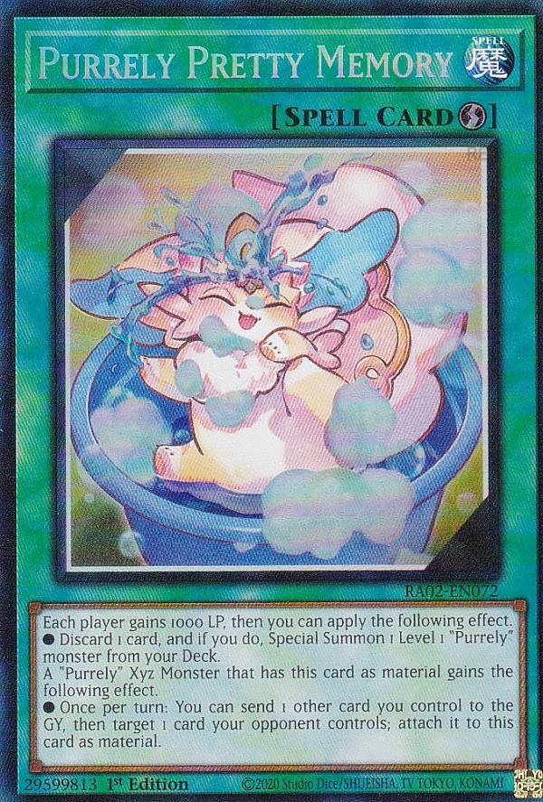 楽天市場】遊戯王 レアリティコレクション2の通販