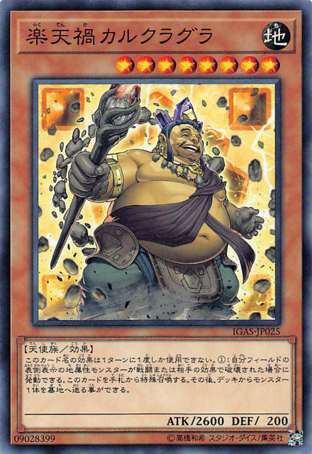 楽天市場】イグニッション アサルト boxの通販