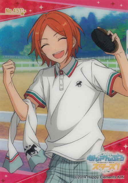 楽天市場】あんスタ 葵ゆうたの通販