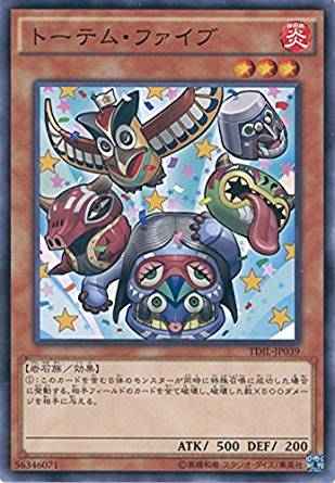 楽天市場】ザ・ダーク・イリュージョンの通販