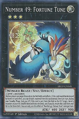 楽天市場】no．49 秘鳥フォーチュンチュンの通販