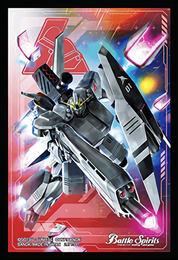 楽天市場】ガンダムウォー ネグザ スリーブ（ホビー）の通販