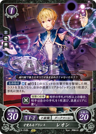 楽天市場】サイファ 輝く世界の通販