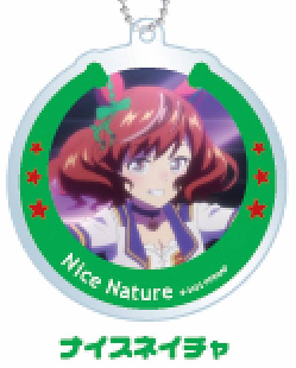 楽天市場】ウマ娘 ナイスネイチャ（その他｜コレクション）：ホビーの通販