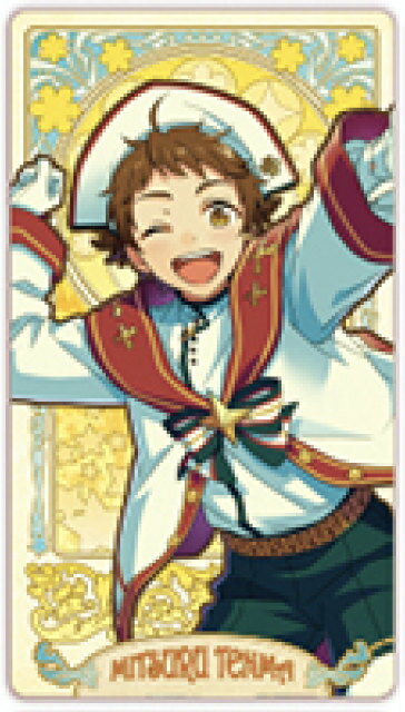 楽天市場】あんさんぶるスターズ 天満光の通販