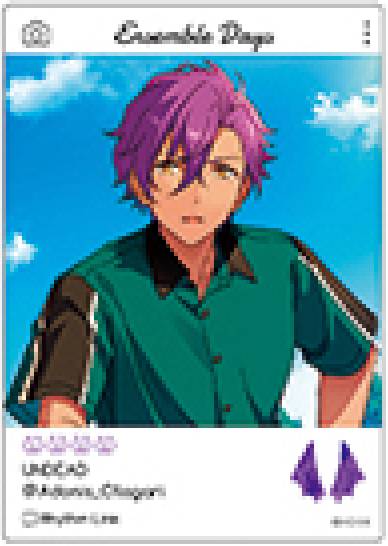 楽天市場】乙狩アドニスの通販