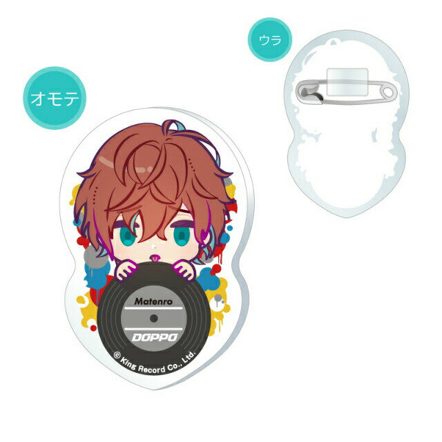 楽天市場】観音坂独歩 缶バッチの通販