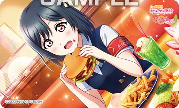 楽天市場】三船栞子の通販