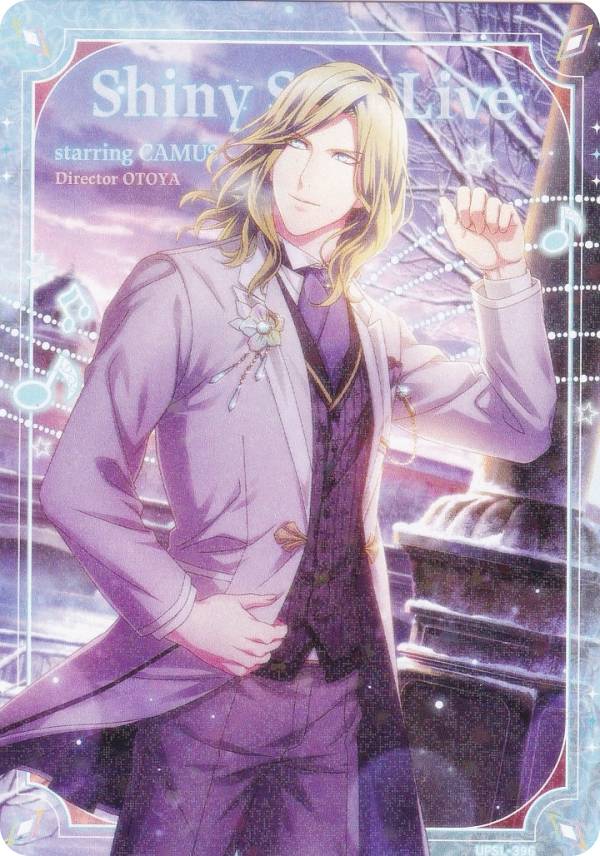 楽天市場】うたプリ カミュ カードの通販