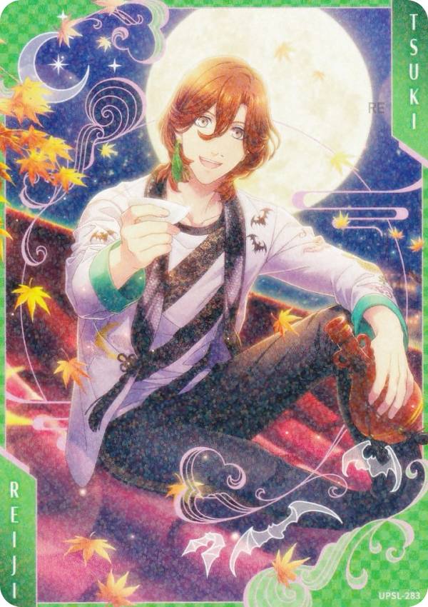 楽天市場】寿嶺二 トレカの通販