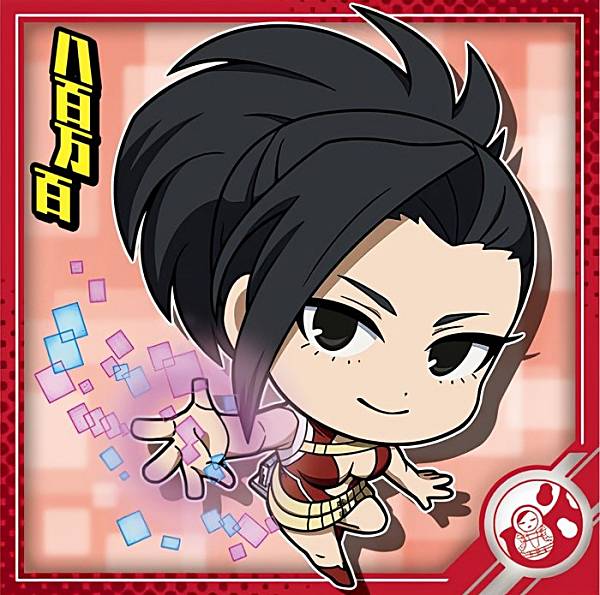 楽天市場】ヒロアカ 八百万百の通販